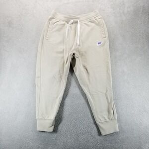 Nike Sweatpants Mens L Beige Joggers Comfort Gym Workout Drawstring